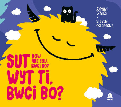 Clawr llyfr / Book cover: Sut Wyt Ti, Bwci Bo? / How Are You, Bwci Bo?