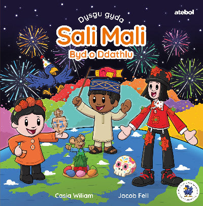 Clawr llyfr / Book cover: Dysgu gyda Sali Mali: Byd o Ddathlu