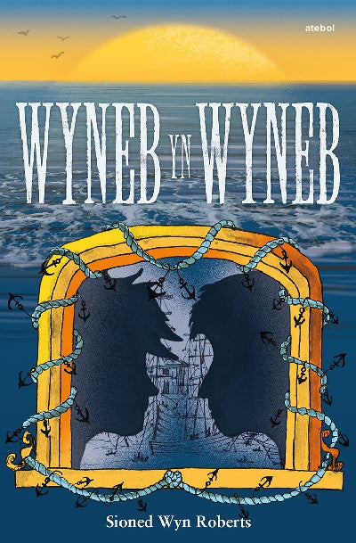 Clawr llyfr / Book cover: Wyneb yn Wyneb