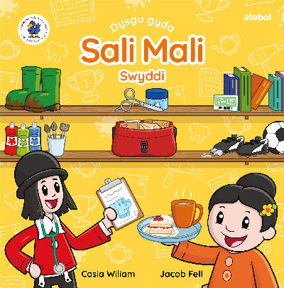 Clawr llyfr / Book cover: Dysgu gyda Sali Mali: Swyddi