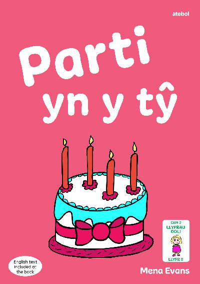 Clawr llyfr / Book cover: Llyfrau Hwyl Magi Ann: Parti yn y Tŷ