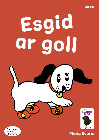 Clawr llyfr / Book cover: Llyfrau Hwyl Magi Ann: Esgid ar Goll
