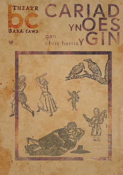 Clawr llyfr / Book cover: Cariad yn Oes y Gin