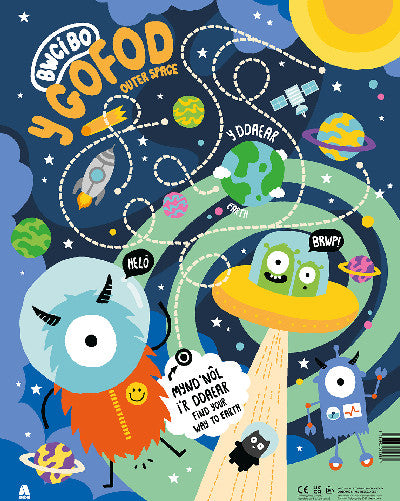 Gêm / Game: Jig-so Bwci Bo: Y Gofod / Bwci Bo: Outer Space Jigsaw