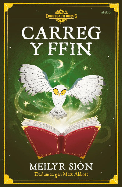 Clawr llyfr / Book cover: Chwedlau'r Ddraig: Carreg y Ffin