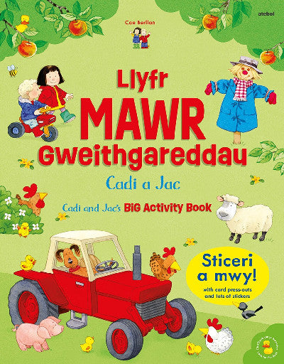 Clawr llyfr / Book cover: Llyfr Mawr Gweithgareddau Cadi a Jac / Cadi and Jac's Big Activity Book