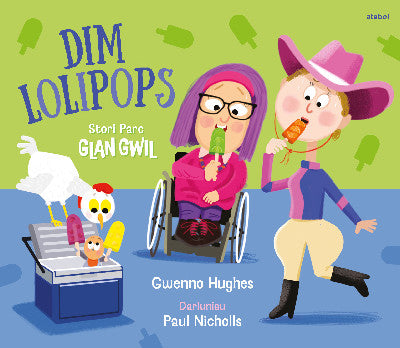 Clawr llyfr / Book cover: Parc Glan Gwil: Dim Lolipops
