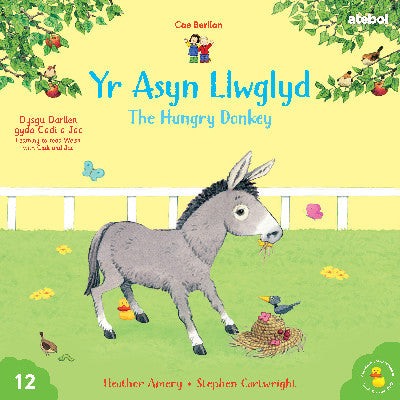 Clawr llyfr / Book cover: Cyfres Cae Berllan: Yr Asyn Llwglyd / The Hungry Donkey