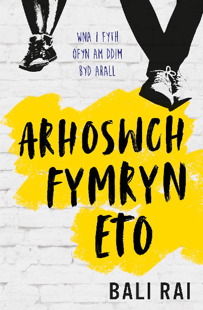 Clawr llyfr / Book cover: Darllen yn Well: Arhoswch Fymryn Eto