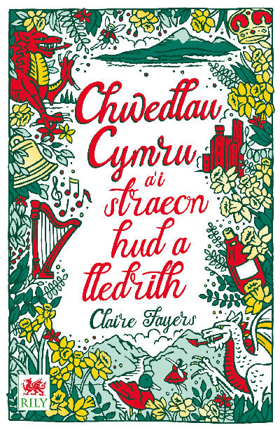 Clawr llyfr / Book cover: Chwedlau Cymru
