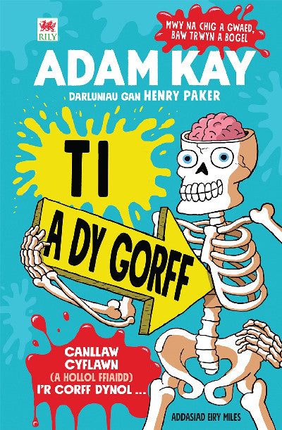 Clawr llyfr / Book cover: Ti a dy Gorff