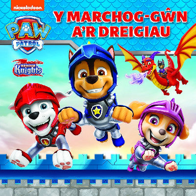 Clawr llyfr / Book cover: Marchog-Gŵn a'r Dreigiau, Y