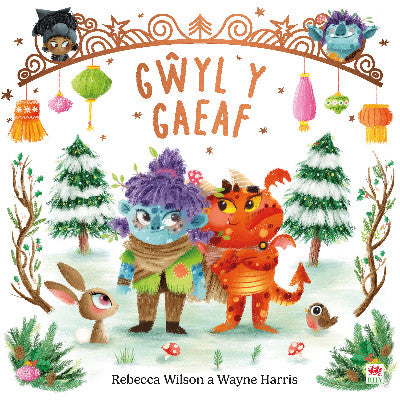 Clawr llyfr / Book cover: Gŵyl y Gaeaf