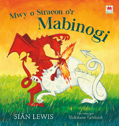 Clawr llyfr / Book cover: Mwy o Straeon o'r Mabinogi
