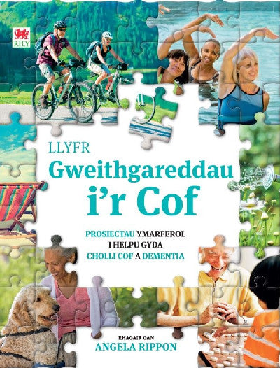 Clawr llyfr / Book cover: Darllen yn Well: Llyfr Gweithgareddau i'r Cof