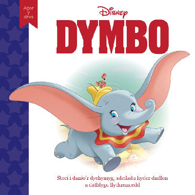 Clawr llyfr / Book cover: Disney Agor y Drws: Dymbo