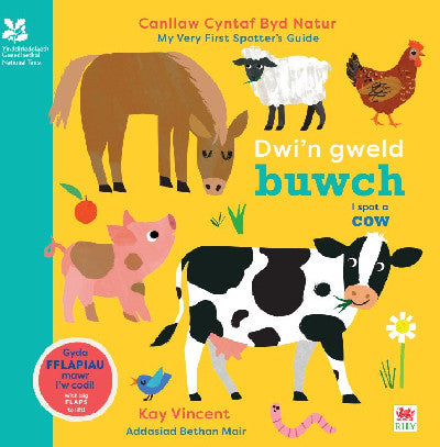 Clawr llyfr / Book cover: Dwi'n Gweld Buwch / I spot a Cow