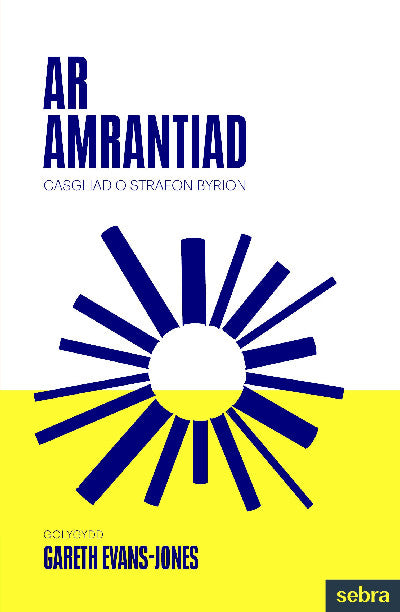 Clawr llyfr / Book cover: Ar Amrantiad
