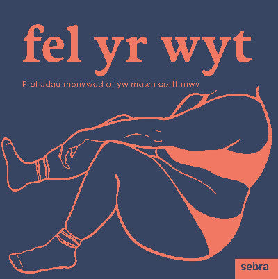 Clawr llyfr / Book cover: Fel yr wyt