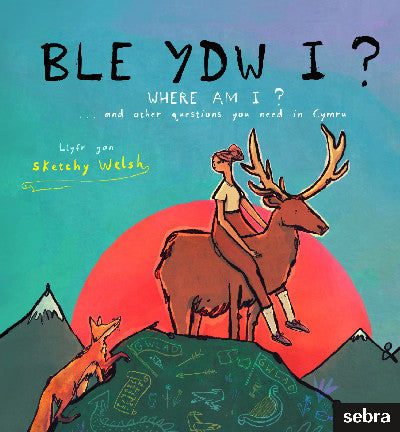 Clawr llyfr / Book cover: Ble ydw i?