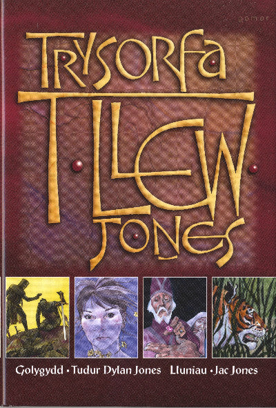 Clawr llyfr / Book cover: Trysorfa T. Llew Jones
