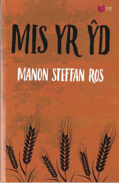 Clawr llyfr / Book cover: Mis yr Ŷd