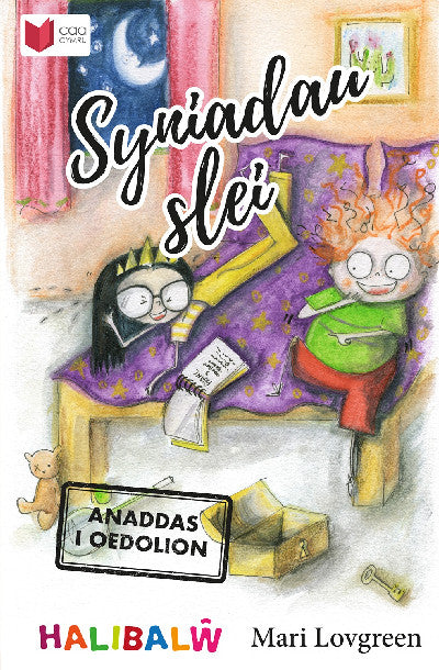 Clawr llyfr / Book cover: Cyfres Halibalŵ: Syniadau Slei - Anaddas i Oedolion! — Anaddas i Oedolion!