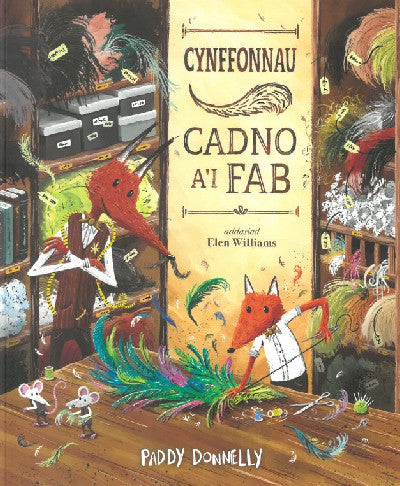 Clawr llyfr / Book cover: Cynffonnau Cadno a'i Fab