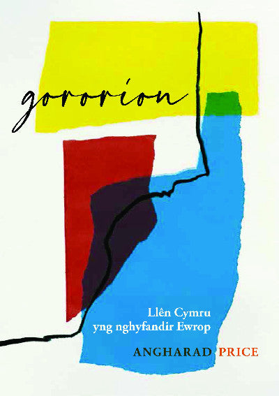 Clawr llyfr / Book cover: Gororion