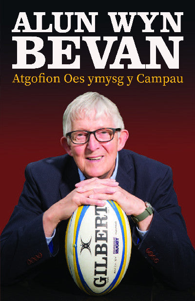 Clawr llyfr / Book cover: Atgofion Oes Ymysg y Campau