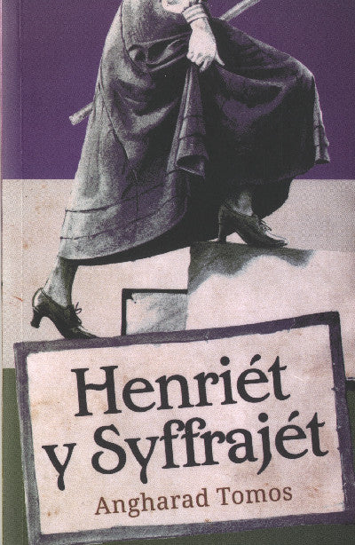 Clawr llyfr / Book cover: Henriét y Syffrajét