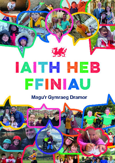 Clawr llyfr / Book cover: Iaith heb Ffiniau