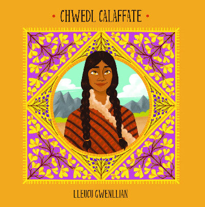 Clawr llyfr / Book cover: Chwedl Calaffate