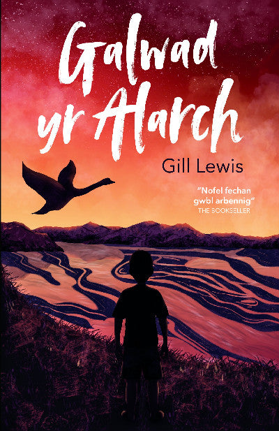 Clawr llyfr / Book cover: Galwad yr Alarch
