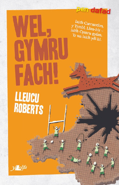 Clawr llyfr / Book cover: Cyfres Pen Dafad: Wel, Gymru Fach