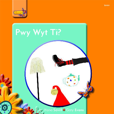 Clawr llyfr / Book cover: Pobl Pentre Bach: Pwy Wyt Ti?