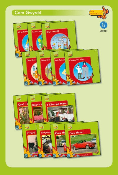 Clawr llyfr / Book cover: Pobl Pentre Bach: Pecyn Cam Gwyrdd