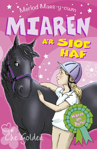 Clawr llyfr / Book cover: Cyfres Merlod Maes-y-Cwm: Miaren a'r Sioe Haf