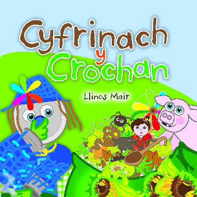 Clawr llyfr / Book cover: Cyfres Wenfro: Cyfrinach y Crochan