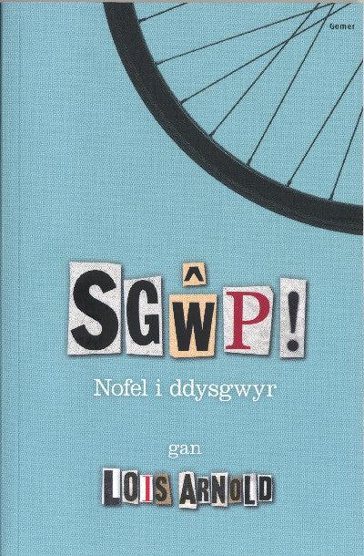 Clawr llyfr / Book cover: Sgŵp! - Nofel i Ddysgwyr