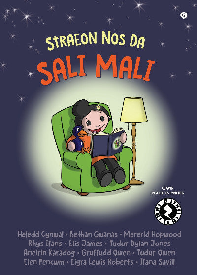Clawr llyfr / Book cover: Straeon Nos Da Sali Mali