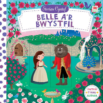 Clawr llyfr / Book cover: Cyfres Storïau Cyntaf: Belle a'r Bwystfil