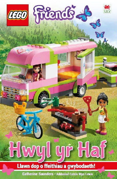 Clawr llyfr / Book cover: Cyfres Lego: 4. Hwyl yr Haf
