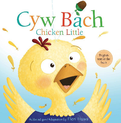 Clawr llyfr / Book cover: Cyw Bach / Chicken Little