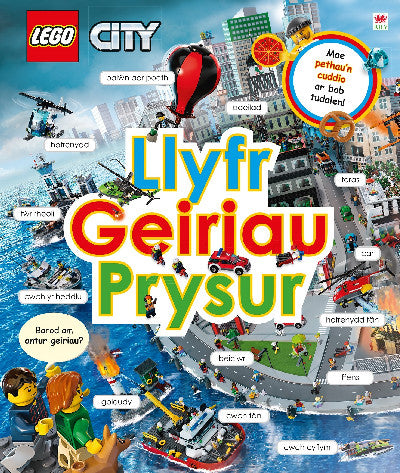 Clawr llyfr / Book cover: Cyfres Lego: Llyfr Geiriau Prysur
