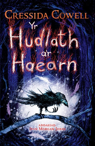Clawr llyfr / Book cover: Yr Hudlath a'r Haearn