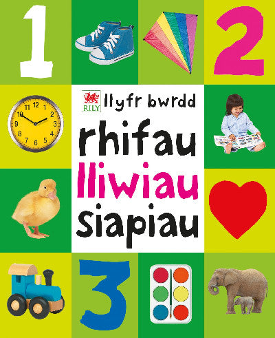 Clawr llyfr / Book cover: Rhifau, Lliwiau, Siapiau