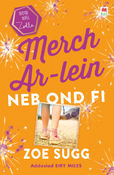 Clawr llyfr / Book cover: Cyfres Zoella: Merch Ar-Lein Neb Ond Fi