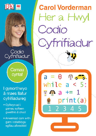 Clawr llyfr / Book cover: Her a Hwyl Codio Cyfrifiadur