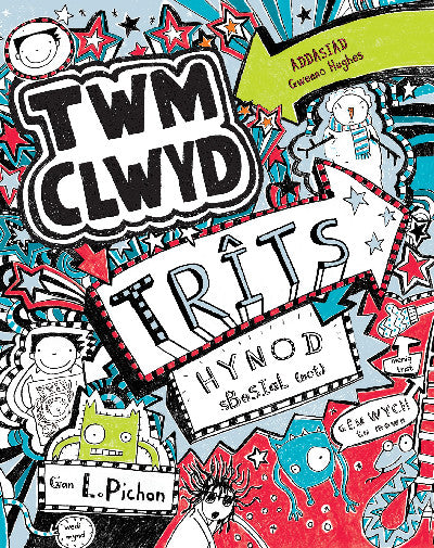 Clawr llyfr / Book cover: Cyfres Twm Clwyd: 5. Trits Hynod Sbesial